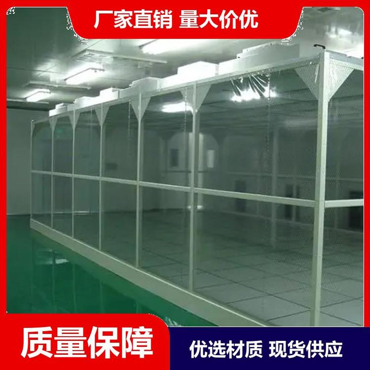 潔凈棚的應(yīng)用范圍有哪些呢？