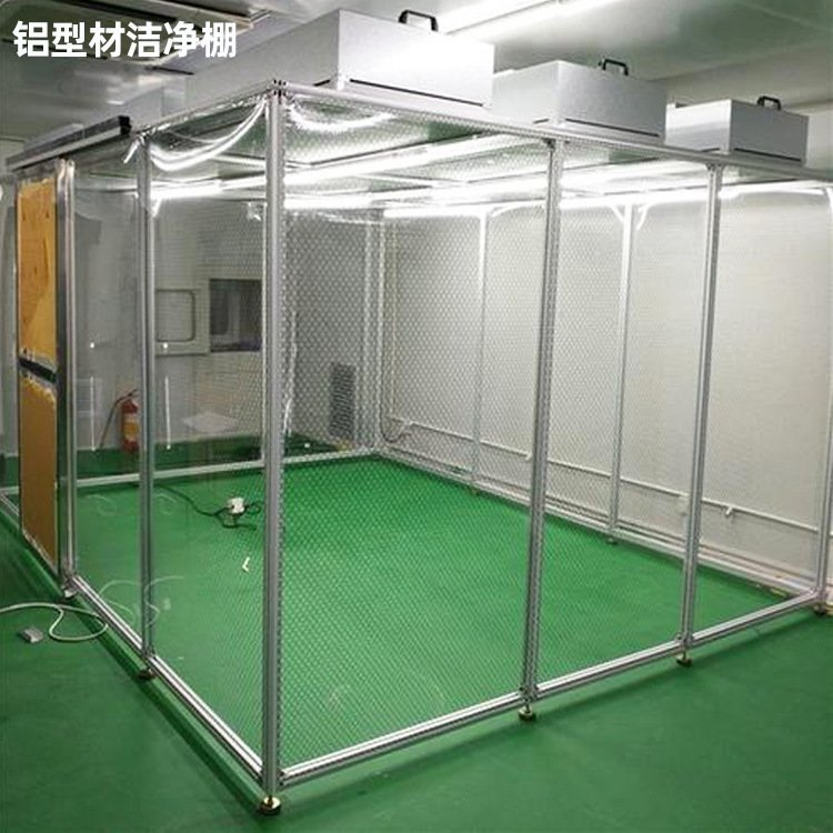 「潔凈棚」的主要材料有哪些？